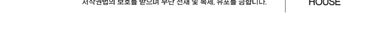 หน้า 121